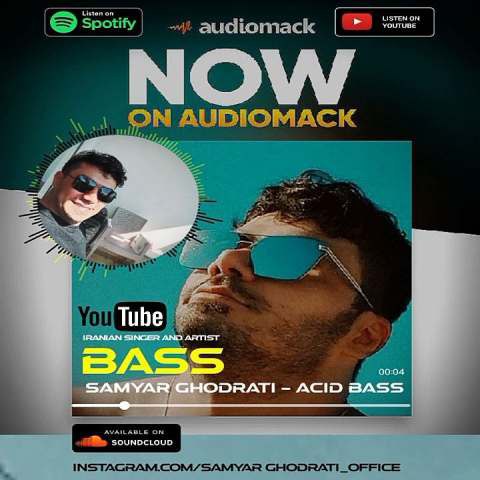 دانلود آهنگ سامیار قدرتی به نام بیس (من برات بیس میزنم)